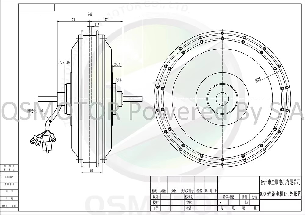 Motor de cubo com raios QSMoto - 12000W Electric Motorcycle Hub Motor avaliação e preço